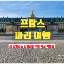육군박물관 티스토리