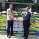 우영산업(주) 이미지