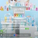 머리빨붙임머리 - 상주시 경상대로 3023-1 | 이디밍 생일축하행🎂