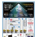 슈마커이마트 이미지