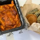 배떡혁신점 이미지