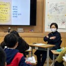 상품초등학교 이미지