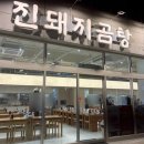 역앞광장로 네이버블로그
