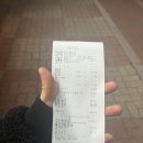 지성식육식당 이미지