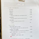의도카페