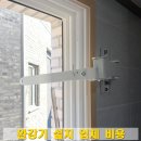 쌍둥이 게스트 하우스 이미지