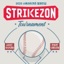 주식회사 넘버스 이미지