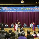 영산산업㈜ 이미지