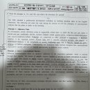 프린트 추가문제에 대한 질문이 있어서 문의드립니다! 이미지