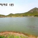 영림축산 이미지