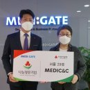 서울메디 이미지