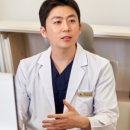 서초바른한의원 이미지