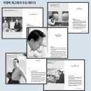 장군만나