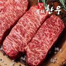 주식회사 늘조은하누