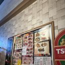 까투리송보점 이미지