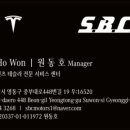 중부대로19 이미지