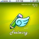 디지탈필 이미지