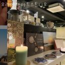 벨리댄스(중급) | 서초구 방배동 요가 오리엔탈아트스튜디오 가격 오시는길 후기