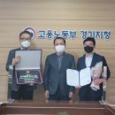 경기정보통신 이미지