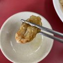 오향만두 이미지