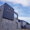 문경 단산 숲속 캠핑장 이미지