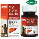 모닝메디케어 이미지