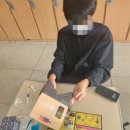 감곡중학교 이미지