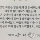 무등초등학교 이미지