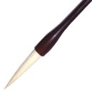 서예(한문, 한글) 이미지