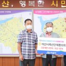 구운축산 네이버블로그