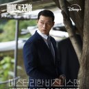(주) 코리아임팩트