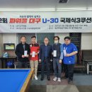 영진당구클럽 이미지