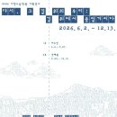 우리기획 - 청주시 상당구 | 우리기획
