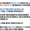 바른이치과의원 이미지