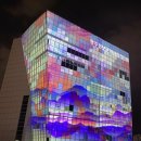 광주정보문화산업진흥원 내부 이미지