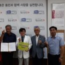 우리가정의원 이미지