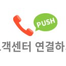 에바다PC 이미지