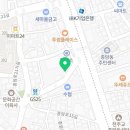 동재치과의원 네이버블로그