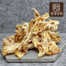 동명상회 이미지