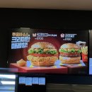 맥도날드 옥포 SK DT점 이미지