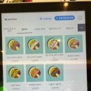 그린브로스 샐러드 경희대점 이미지