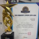 웨이브히어링 인천점 이미지