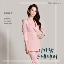 아워홈현대캐피탈 네이버블로그