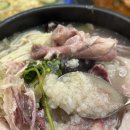 덕천복집 이미지