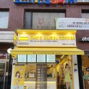 쉬즈베이글금천구점 이미지