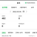 웰컴준