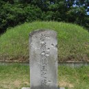 경순왕릉 이미지