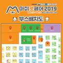 오!마이펫