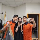 아이즈학원 이미지