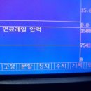 이룸프론티어 네이버블로그
